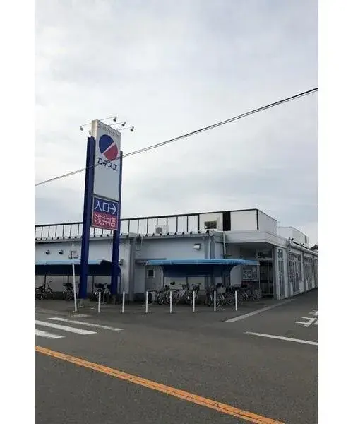 4LDK Ichinomiya City Aichi Prefecture (17)