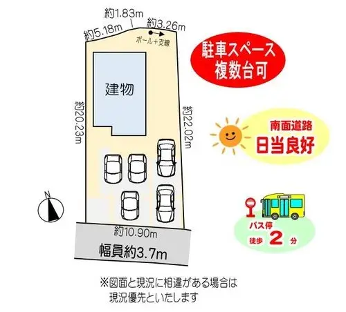 4LDK+S Inabe City Mie Prefecture (19)