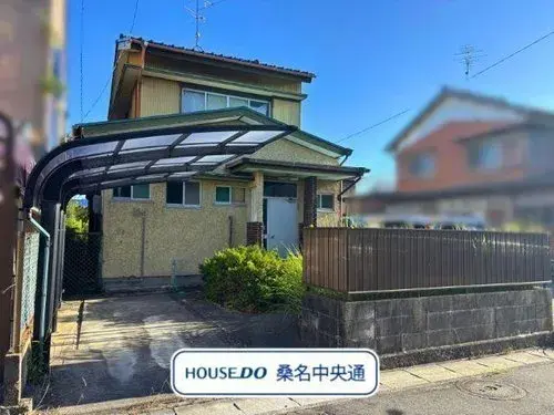 Akiya in Mie