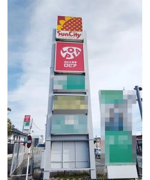 3LDK物件 桑名市 三重県 (17)