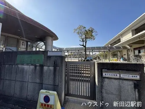 5LDK+S物件 精華町 京都府 (13)