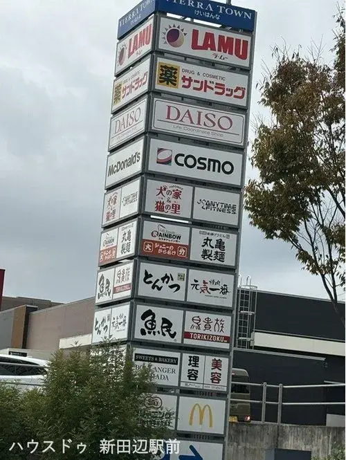 5LDK+S物件 精華町 京都府 (14)