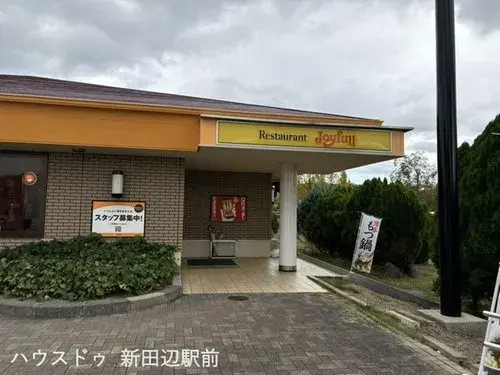 5LDK+S物件 精華町 京都府 (15)