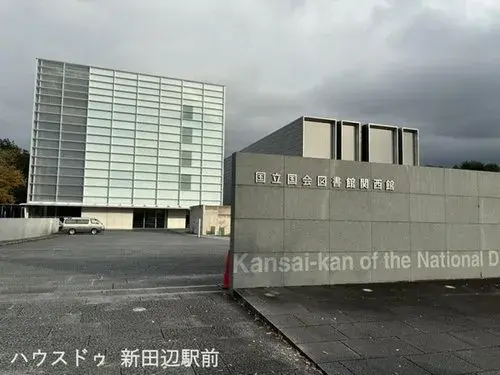 5LDK+S物件 精華町 京都府 (17)