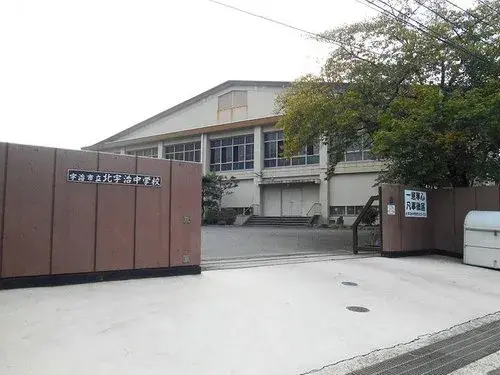 Akiya in Kyoto