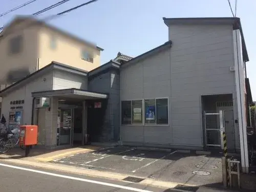 Propiedad 3LDK+S en la Ciudad de Uji, Prefectura de Kyoto (2)