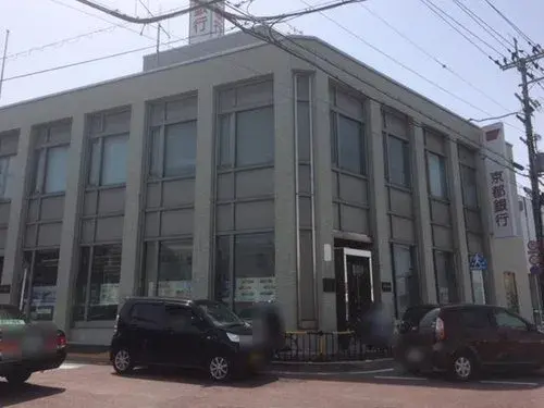 Propiedad 3LDK+S en la Ciudad de Uji, Prefectura de Kyoto (12)
