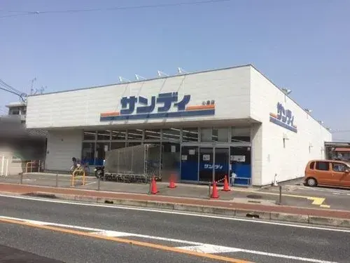 Propiedad 3LDK+S en la Ciudad de Uji, Prefectura de Kyoto (7)