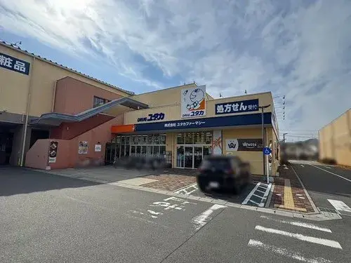 Propiedad 3LDK+S en la Ciudad de Uji, Prefectura de Kyoto (9)