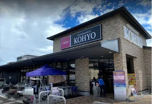 Propiedad 3DK+S Ciudad de Kioto Prefectura de Kioto (9)