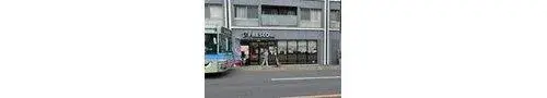 Propiedad de una habitación Higashiyama-ku, Ciudad de Kioto, Prefectura de Kioto (2)