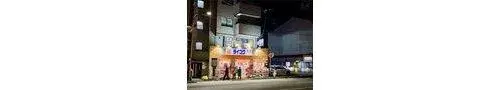 Propiedad de una habitación Higashiyama-ku, Ciudad de Kioto, Prefectura de Kioto (10)