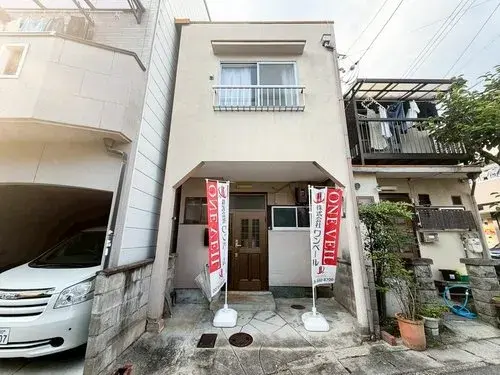 Akiya in Kyoto