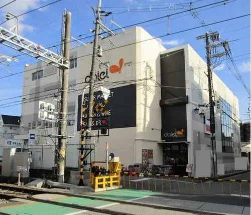 4LDK Property Minoh City Osaka Prefecture (2)