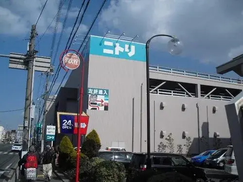 4LDK Property Minoh City Osaka Prefecture (4)