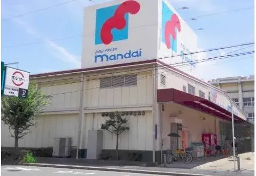 大阪府大阪市東住吉区1LDK物件 (17)