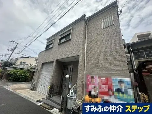 Akiya in Osaka