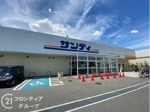 4LDK Property Sakai City Osaka Prefecture (4)