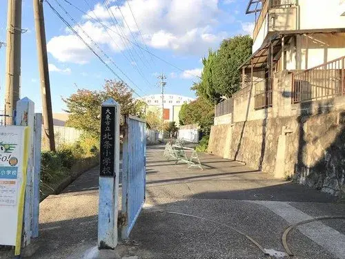 Akiya in Osaka