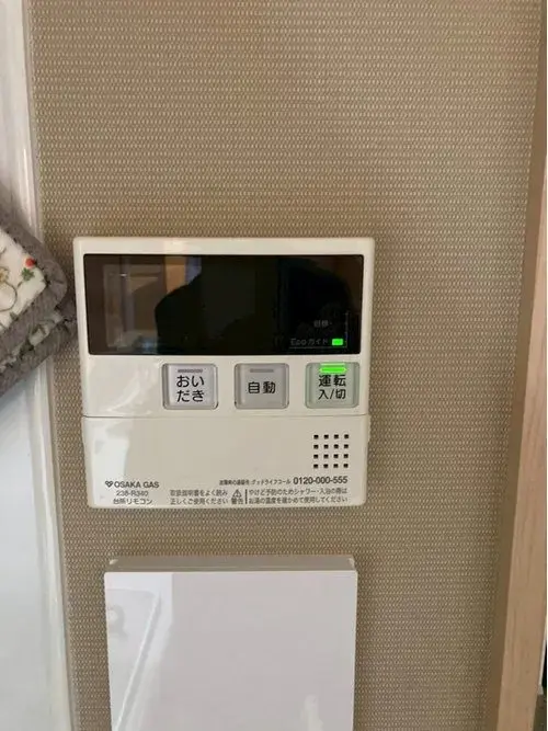 大阪府大阪市3LDK房产 (20)