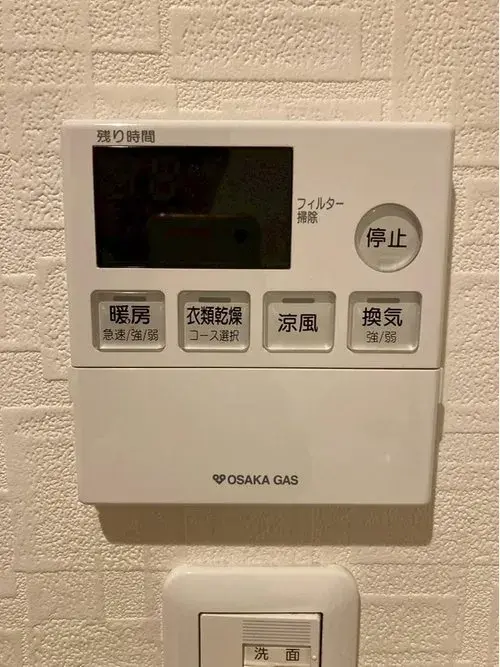 大阪府大阪市3LDK房产 (21)