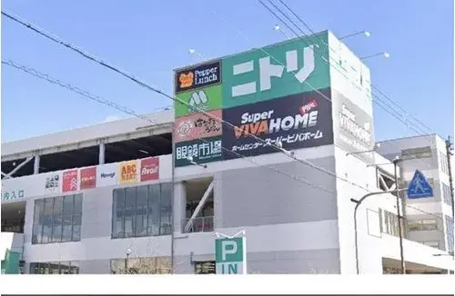 Недвижимость 4LDK, город Higashiosaka, Osaka (20)