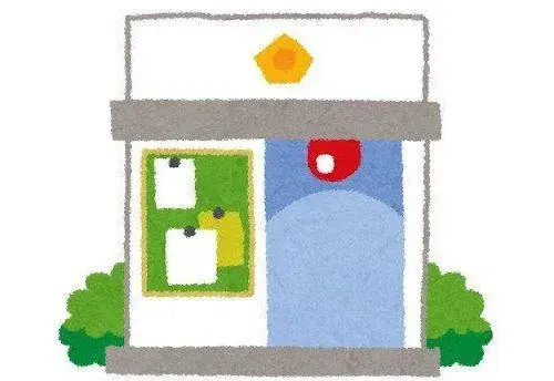 Propriété de 4 chambres à Himeji, Préfecture de Hyogo (18)