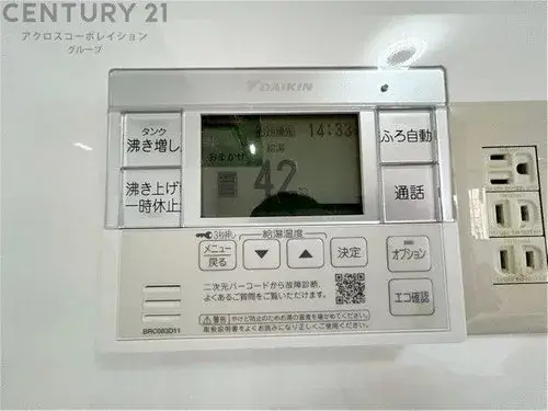 4LDK物件 西宮市 兵庫県 (19)