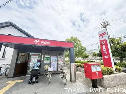 Propiedad 4LDK Ciudad de Amagasaki Prefectura de Hyogo (14)