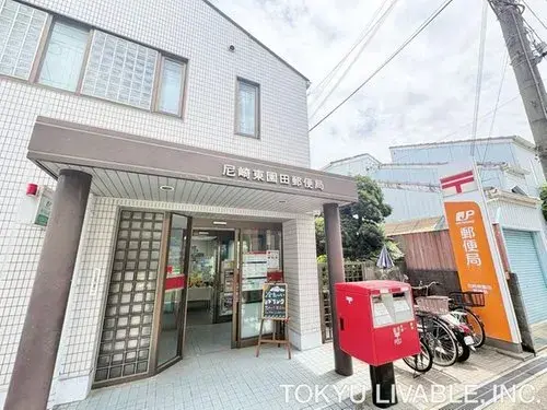 Propiedad 4LDK Ciudad de Amagasaki Prefectura de Hyogo (15)