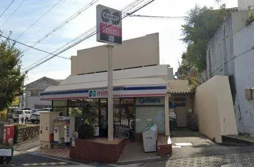 4LDK Ashiya City Hyogo Prefecture (13)
