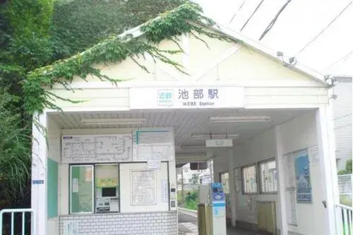 4LDK物件 北葛城郡河合町 奈良県 (3)