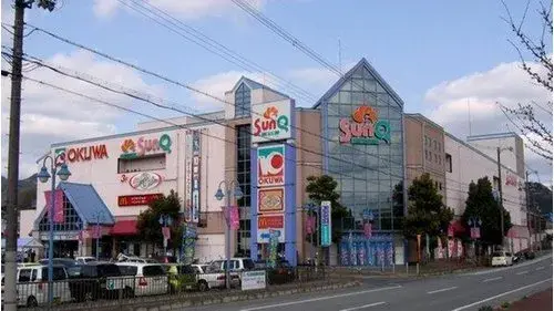 5LDK Uda City Préfecture de Nara (18)