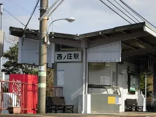4LDK Property Wakayama City Wakayama Prefecture (4)