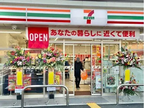 5DK 米子市 鸟取县房产 (17)