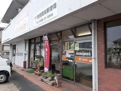 5DK Matsue City Shimane Prefecture (21)