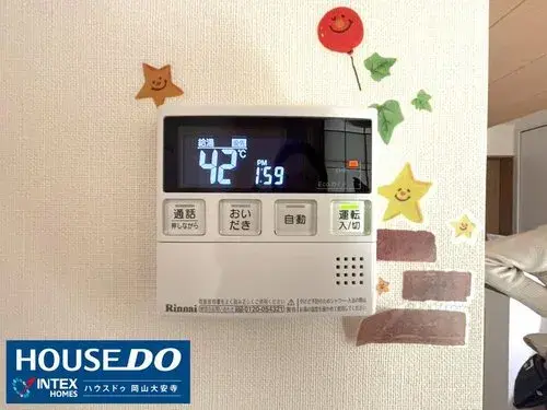 4LDK+2S 冈山市 冈山县房产 (18)