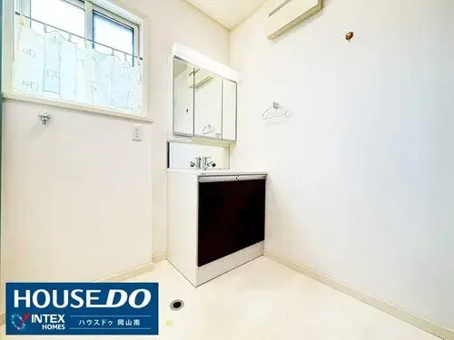 4LDK+S Property Okayama City Okayama Prefecture (22)