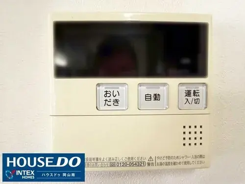4LDK+S Property Okayama City Okayama Prefecture (26)