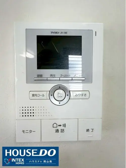 4LDK+S Property Okayama City Okayama Prefecture (27)