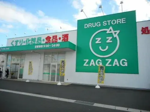3LDK房产 冈山市 冈山县 (23)