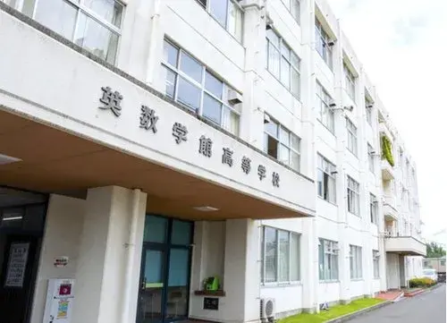 Propriété 7DK Ville de Fukuyama Préfecture d'Hiroshima (16)