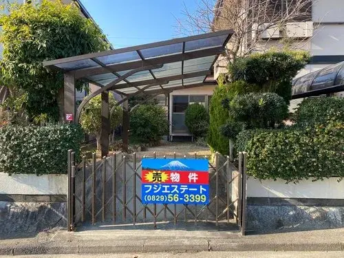 4LDK物件 廿日市市 広島県 (5)