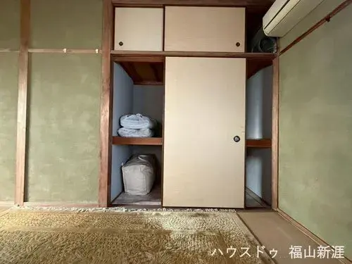 Propriété 5DK Ville de Fukuyama Préfecture de Hiroshima (14)