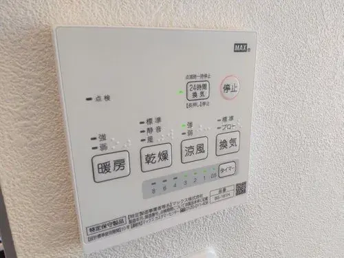 3LDK+S房源 防府市 山口县 (22)