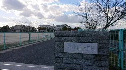 3LDK Bien immobilier Ville d'Ube Préfecture de Yamaguchi (18)