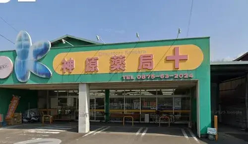 Propriété 3K à Mitoyo, Préfecture de Kagawa (17)