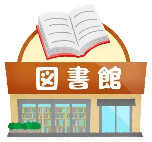 Propriété 3K à Mitoyo, Préfecture de Kagawa (18)