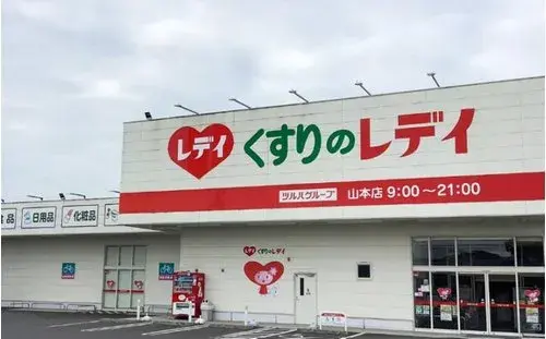 Propriété 3K à Mitoyo, Préfecture de Kagawa (21)