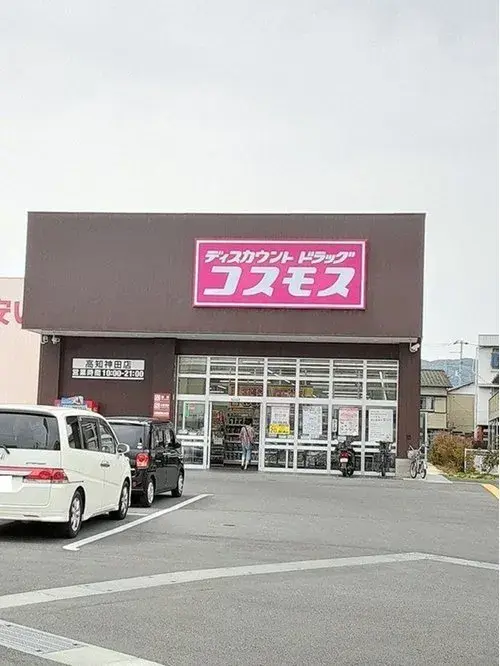 4DK Kochi City Kochi Prefecture (12)